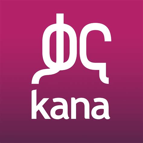 Now you can watch your favorite <strong>Kana TV</strong> programs on your mobile devices ጥቁር ፍቅር-Tikur Fikir, ዛራና ቻንድራ-Zara ena Chandra, የውበት እስረኞች-Yewubet Esregnoch, ኩዚ ጉኒ-Kuzi Guni and many more on the <strong>kana TV</strong> live APP. . Youtube com kana tv